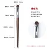Set de Brochas de Maquillaje de Pelo Animal Cangzhou de 30 Piezas, un Set Completo de Brochas Especializadas para Maquilladores, Específicamente para Escuelas de Capacitación de Maquillaje