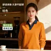 Sudadera de Trabajo para Restaurante, Uniforme para Personal de Servicio de Recepción de Restaurante Occidental Restaurante de Hot Pot, Manga Larga de Invierno