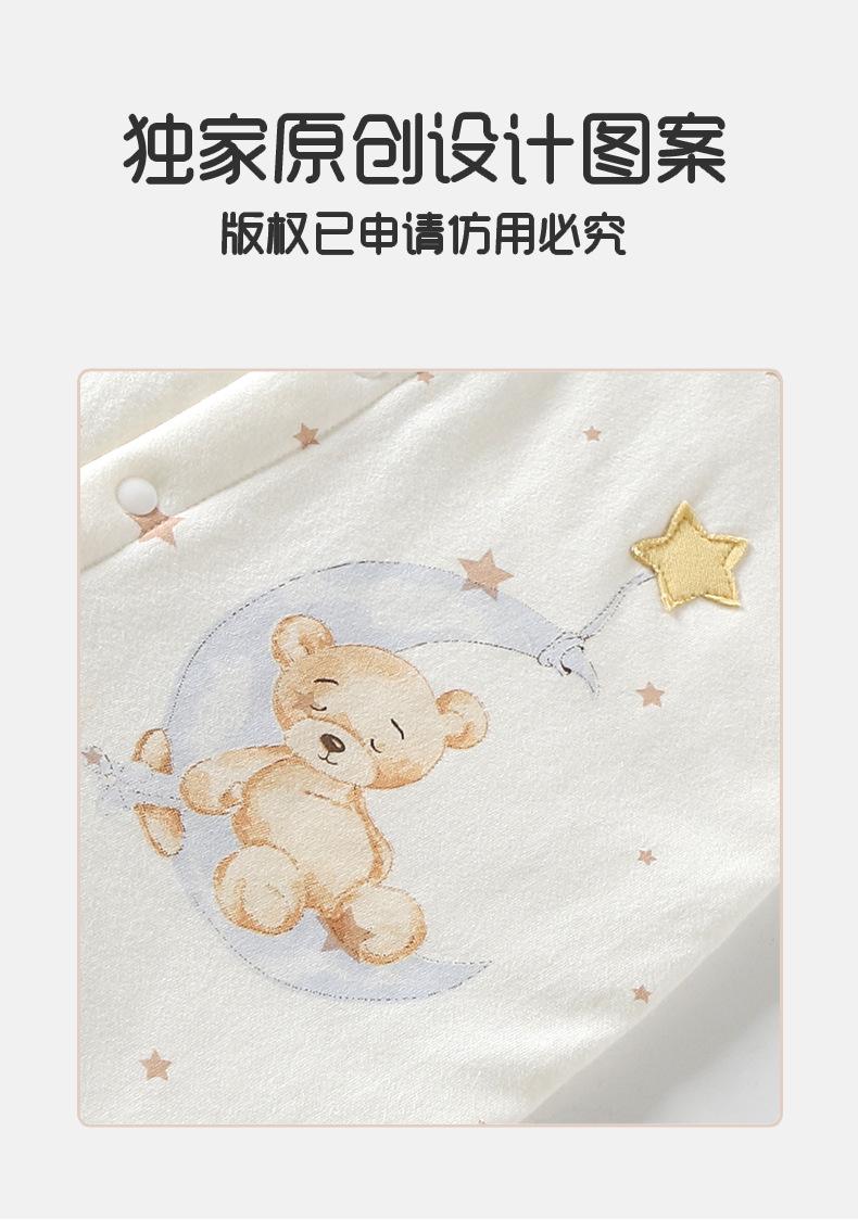 详情5.jpg
