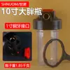 Botella Filtrante de Dientes de Cobre de 1 Pulgada, Grande y Gruesa de 10 Pulgadas, Prefiltro para Toda la Casa, Purificador de Agua, Interfaz de 32 MM, Barril de Filtro Grande, Boca de Cobre, Botella Transparente