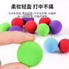 Lançador de Bolas de Brinquedo para Gatos Brinquedo para Gatos Artefato Auto-Venda Mudo Bola de Pelúcia Elástico Resistente a Mordidas Varinha Divertida para Gatos