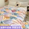 Lençóis de Cama de Veludo Leite de Inverno Peça Única Forrados com Lã Coral Espessado Lençóis de Cama de Coral Veludo Flanela Lençol de Colchão para Dormitório Estudantil