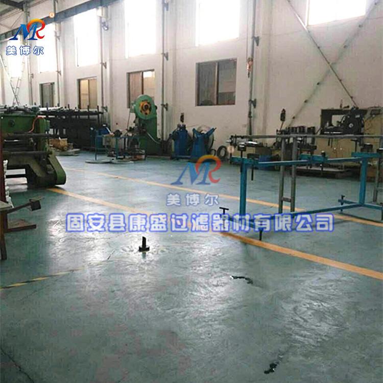 微信图片_20200520144755_副本_副本