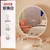 Espejo Inteligente de Escritorio con Luces para Uso Doméstico, Espejo de Tocador Estilo Ins para Escritorio de Estudiante, Ajustable y Acogedor