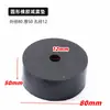 Almohadilla Redonda de Goma Ventilador Aire Acondicionado Amortiguador de Golpes A prueba de Golpes Junta Tornillo Junta Aislante de Sonido Acolchado Goma Amortiguador Bloque de Goma