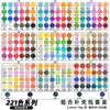 Set Completo de Herramientas de Fusión de Cuentas, Tapete para Planchar, 221 Colores, Tablero de Cuentas de Relleno a Todo Color y Kit de Materiales de Cuentas