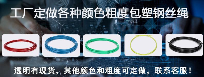定制广告