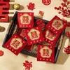 2025 Nova Bolsa de Lembrancinha de Casamento Vermelha Casamento Dupla Felicidade Envelope Vermelho Criativo Estilo Chinês Dinheiro de Presente Bloqueio de Porta Pequeno Envelope Vermelho Casamento