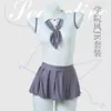 Lencería Sexy de Cony, Ropa Apasionada JK Sexy, Conjunto de Tentación Uniforme que No se Quita, Falda Corta, Camisón de Pura Pasión para Mujer