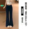 Calça Flare Cinza Lulu para Mulheres, Verão Fina de Cintura Alta Emagrecedora de Perna Reta com Caimento, Calça de Moletom Casual Esportiva Petite