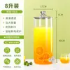 Dispensador de Jugos para Buffet, Máquina Comercial de Bebidas para Desayuno de Hotel, Dispensador de Leche Caliente, Cubeta Calentadora de Leche de Soya, Tetera de Vidrio para Infusiones