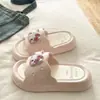 Zapatillas Casuales Lindas para Mujer Song Xiaoke para el Hogar y el Aire Libre, Sandalias de EVA para Pareja de Viaje en Verano y Playa