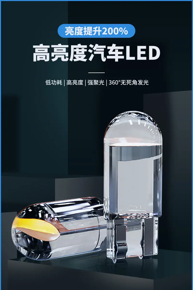 灯_01.jpg