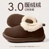 Botas de neve retrô com forro de fleece, cobertura total para homens, cano baixo, novo modelo de inverno 2026, sem cadarço, sapatos de algodão peludos estilo Birkenstock com sola grossa.