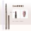 Set de Pinceles de Manicura de Varilla Metálica Transfronterizo, Set Completo de 12 Plumas Pintadas, Pinceles Grandes Cuadrados y Redondos para Fototerapia, Pinceles Degradados Se Pueden Personalizar