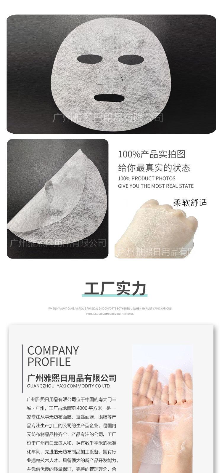 详情页_08.jpg