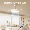 Exclusivamente para Comércio Exterior, Ventilador de Teto com Luz e Controle Remoto, Frequência Variável, Eficiência Energética de Primeira Classe, Ventilador de Teto com Luz Invisível, Lustre Ventilador Integrado Estilo Creme