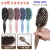 Pente Amazon com Furos para Massagem e Efeito Rebote com Cerdas de Javali, Pente para Modelar Cabelo com Volume no Topo, Pente para Modelar Cabelo Cacheado, Pente para Cachos