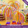 Decoraciones de Columna de Globos de Fuegos Artificiales, Tiras Largas de Colores, Decoraciones Temáticas de Dopamina para Centros Comerciales, Guarderías, Navidad y Año Nuevo