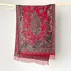Bufanda Jacquard Floral Étnica con Borlas para Mujer Otoño Invierno Atmósfera Retro Fotografía de Viaje Doble Uso Cálida Bufanda Grande