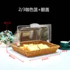 Cesta de pan estilo ratán, cesta de degustación de pasteles, cesta de exhibición de frutas para supermercado, cesta de almacenamiento tejida, exhibidor de bocadillos con tapa