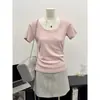 Hombro Amarillo Cuello en U Manga Corta Verano para Mujer Cintura Ceñida Adelgazante Top Base Interior Básico Todo Fósforo Camiseta Simple