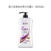Champú Gel de Ducha Aceite de Macadamia Longliqi 1L Baño de Hotel Bed & Breakfast Botella Grande de Acondicionador para Lavar el Cabello