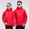 Ropa de trabajo Ropa de trabajo Ropa acolchada de algodón Invierno para hombre Formulación Ropa de trabajo con forro polar engrosado Protección laboral Chaqueta acolchada de algodón Logística exprés Chaqueta acolchada de algodón a prueba de frío