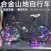 Aleación Transfronteriza 1:8 Simulación Modelo de Bicicleta de Pista de Doble Manillar Coleccionable Juguete Adorno Venta al por Mayor Dropshipping