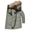 Jaqueta de Penas Laishbert Masculina Inverno Novo Comprimento Médio Gola de Pelo de Guaxinim Jaqueta de Penas para Frio Extremo ao Ar Livre Masculina