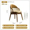 Muebles Amigables con la Edad, Mesa de Comedor de Madera Maciza, Silla de Ocio, Hogar de Ancianos, Institución de Atención Médica, Silla Amigable con la Edad, Muebles de Madera de Caucho