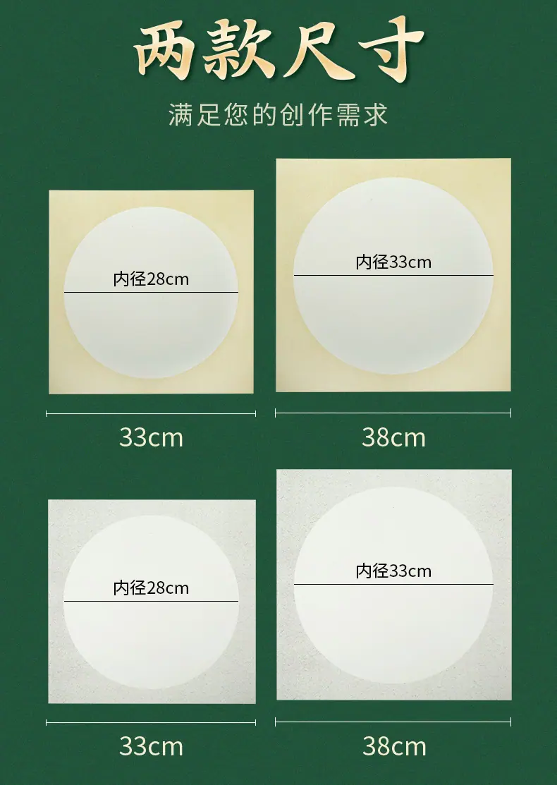 详情_09