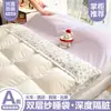 Saco de Dormir Anti-Sujeira de Gaze Dupla Classe A para Hotel, Lençol de Cama e Capa de Edredom Reutilizáveis para Viagem, Conjunto Portátil de Quatro Peças