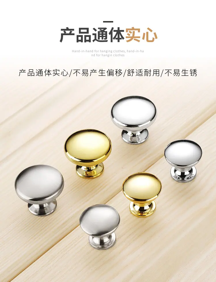 1帝固家具五金(4)_05