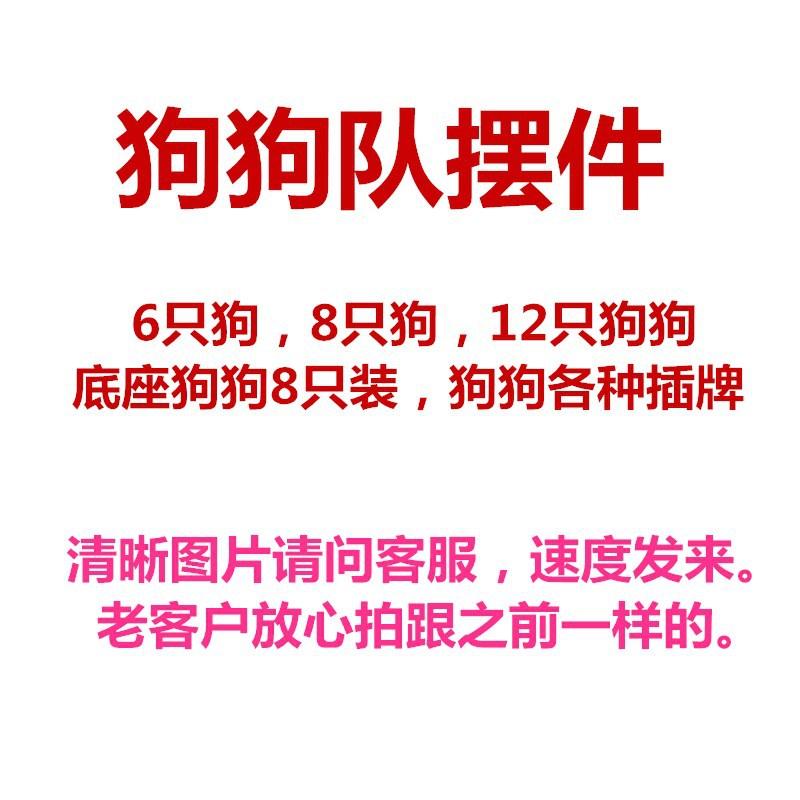 O1CN01v9HkCY2Bm5Xx14J8i_!!3390
