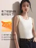 Colete Interno Marrom para Mulheres Outono/Inverno/Primavera 2026 Gola Redonda Camiseta de Base Cor Café Regata Sem Mangas Modelagem Justa Roupa Íntima