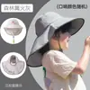 Sombrero de Protección Solar para Niños, Niñas y Niños, Verano 2025 Sombrero Solar para Bebés con Protección UV, Sombrero de Pescador para Primavera y Otoño, Protección Solar