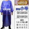 Bata Impermeable Gruesa de Doble Capa Oxford con Mangas Largas, Extensa y Ampliada para Manipulación de Productos Acuáticos, Ropa de Trabajo con Mangas, Delantal