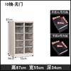 Gabinete de Almacenamiento para Moldes de Repostería de Salón de Uñas Gabinete de Archivos A4 Gabinete de Acero Tipo Cajón Gabinete para Documentos Financieros Gabinete para Muestras de Tela