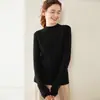 Suéter de Cashmere Listrado Gola Alta Meia-Calça Espessado para Mulheres, 100% Cashmere de Cabra, Modelagem Justa, Suéter Base Emagrecedor