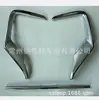 Adecuado para parachoques delantero CRV 2021 tira brillante alta configuración 71113-TLA-A70 71118-TLA-A70