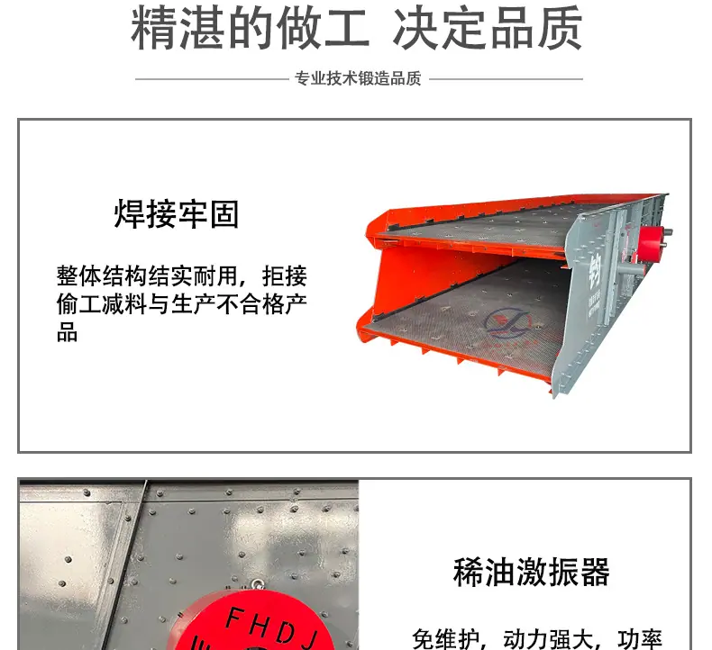 详情_06