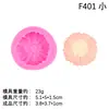 Molde de silicona de flor de crisantemo grande, herramienta de decoración de bordes para fondant de pastel, molde para hornear