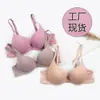 Sutiã sem costura brilhante de fábrica, cor clara, taça B, top sutiã sexy de V profundo para mulheres, lingerie com bojo, primavera e verão