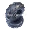 Acessórios para ATV de cortador de grama de quatro rodas modificado, roda com cubo de roda e pneu com padrão de trator de 13X5.00-6 polegadas