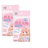 Fita antiderrapante para blusas decotadas, ferramenta mágica antiderrapante para blusas tomara-que-caia, fita dupla-face antiderrapante para evitar que a blusa escorregue