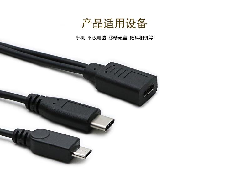 详情页_04.jpg