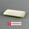 Vajilla Comercial Imitación Porcelana Melamina Tazones y Platos Pequeños, Platos Planos Bicolor, Platos Redondos, Tazones para Sopa, Especialmente Diseñados para Cadenas de Restaurantes de Comida Rápida