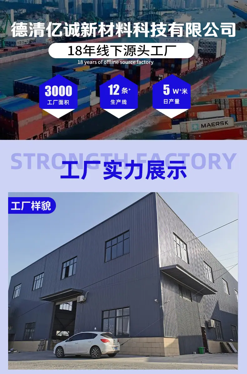 微信图片_20250421114531