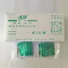 Luvas de látex sem pó da marca Guangming, luvas de couro descartáveis, embalagem individual, borracha de laboratório espessada, 25 pares